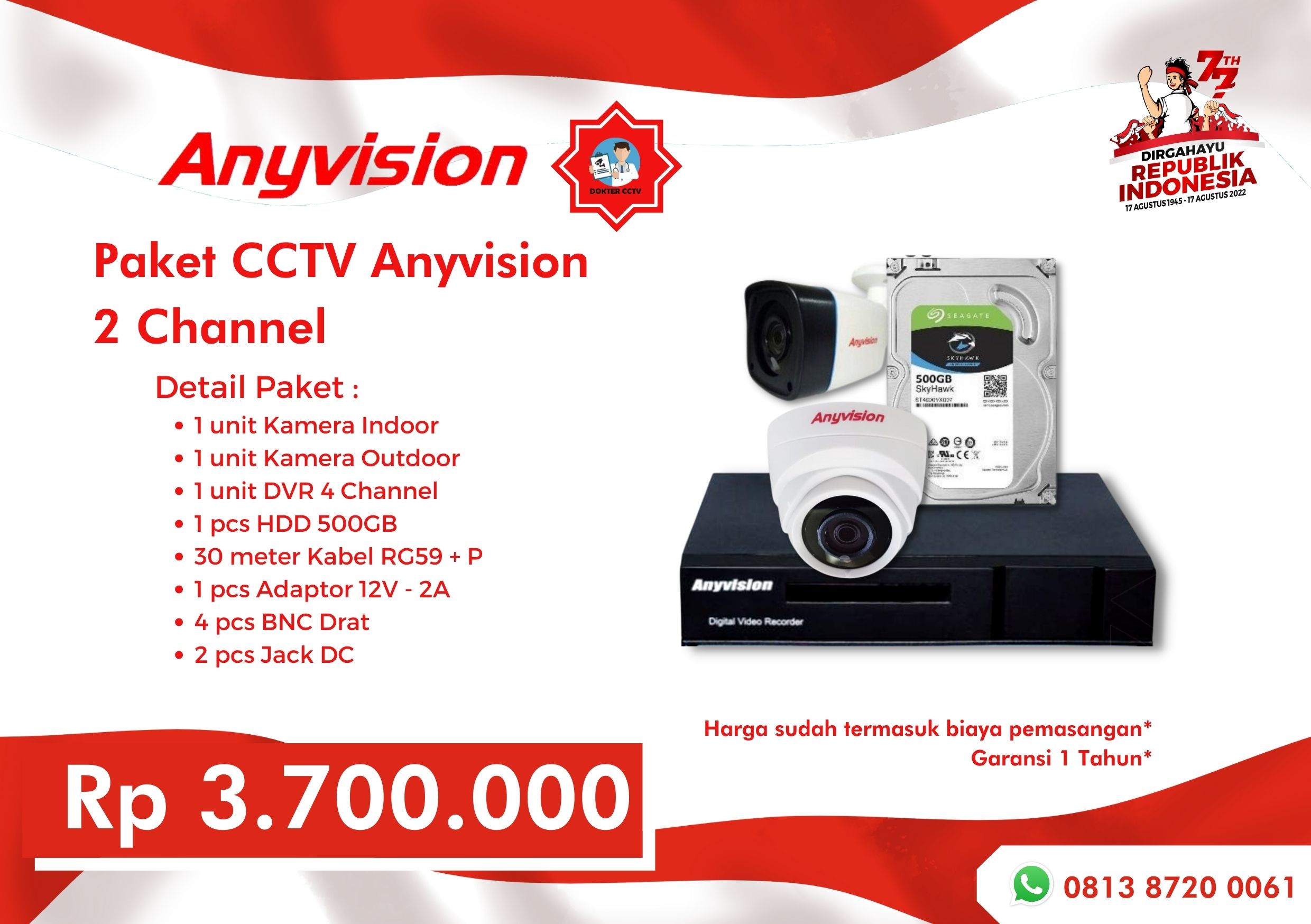 Paket CCTV Anyvision 2 Channel